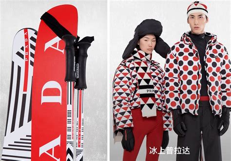 Prada Takes the Lead on China’s Explosive Winter .